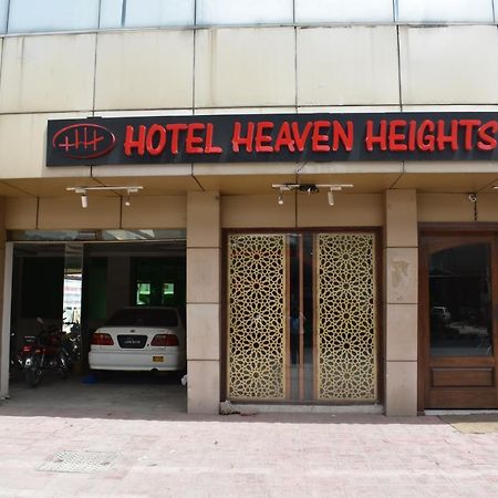 Hotel Burj Al Hateem Rawalpindi Exterior foto