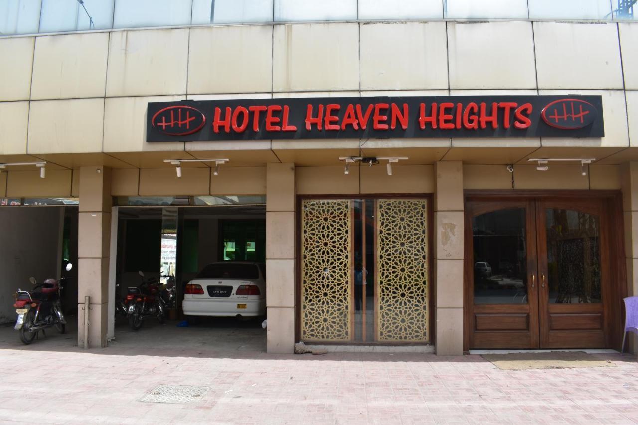 Hotel Burj Al Hateem Rawalpindi Exterior foto